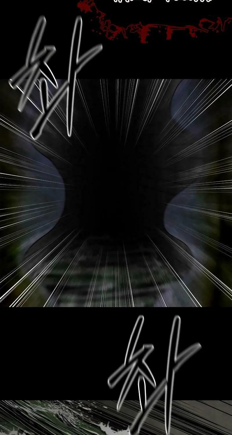 Reasons Not to Enter a Haunted House Chapter 5 page 42 - 