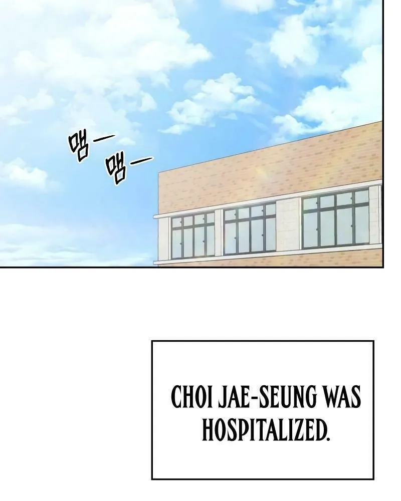 Reasons Not to Enter a Haunted House Chapter 5 page 52 - 