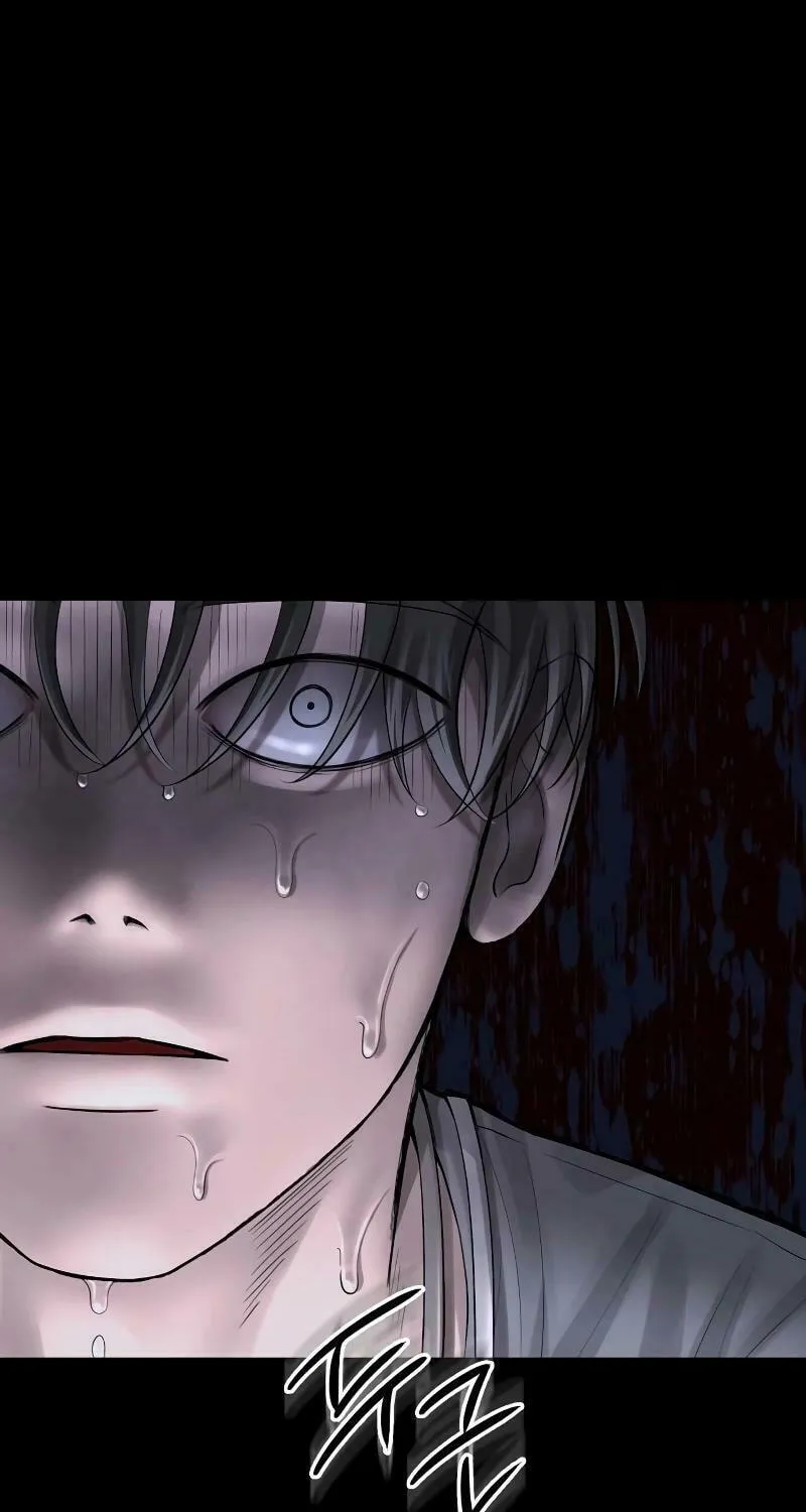 Reasons Not to Enter a Haunted House Chapter 5 page 7 - 