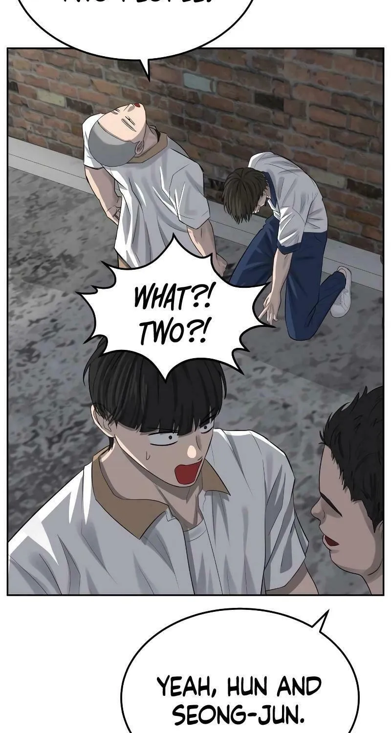 Reasons Not to Enter a Haunted House Chapter 5 page 82 - 