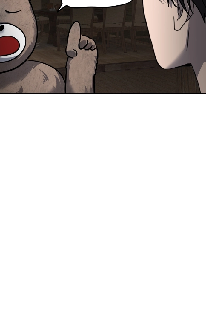 Reasons Not to Enter a Haunted House Chapter 50 page 9 - 