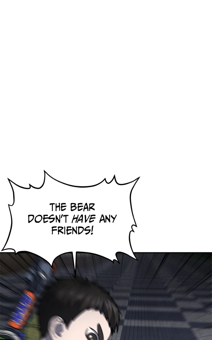 Reasons Not to Enter a Haunted House Chapter 52 page 16 - 