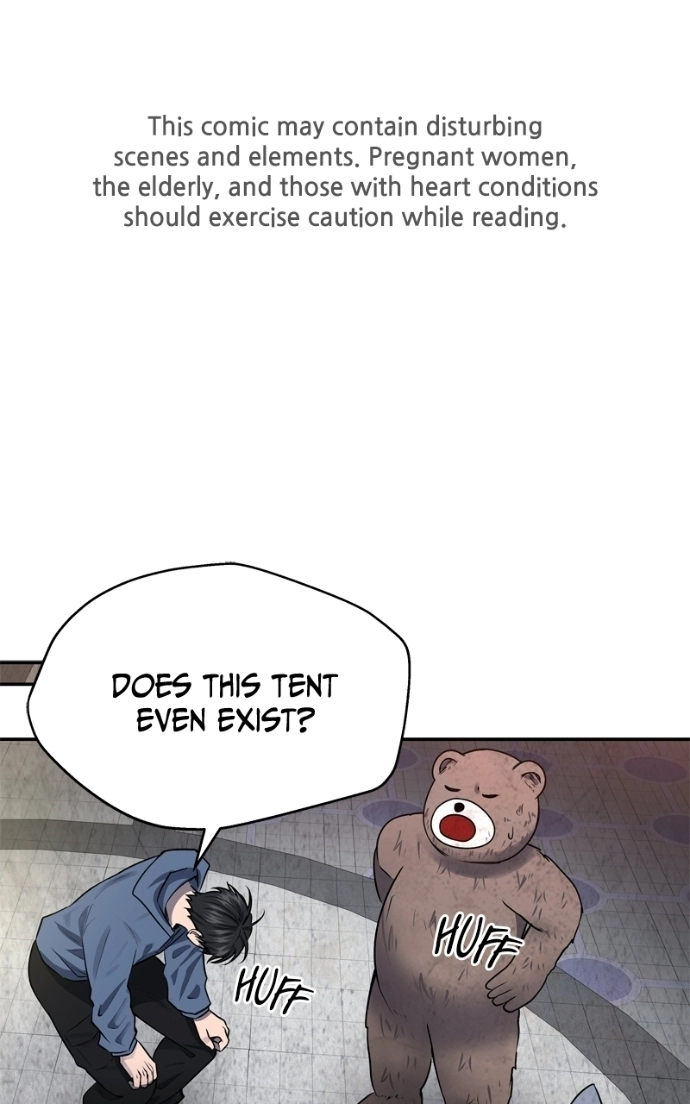 Reasons Not to Enter a Haunted House Chapter 53 page 1 - 