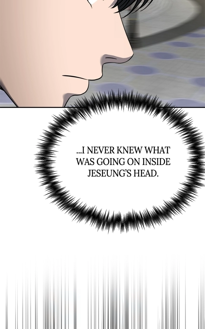 Reasons Not to Enter a Haunted House Chapter 53 page 15 - 