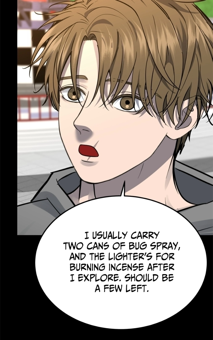 Reasons Not to Enter a Haunted House Chapter 54 page 12 - 