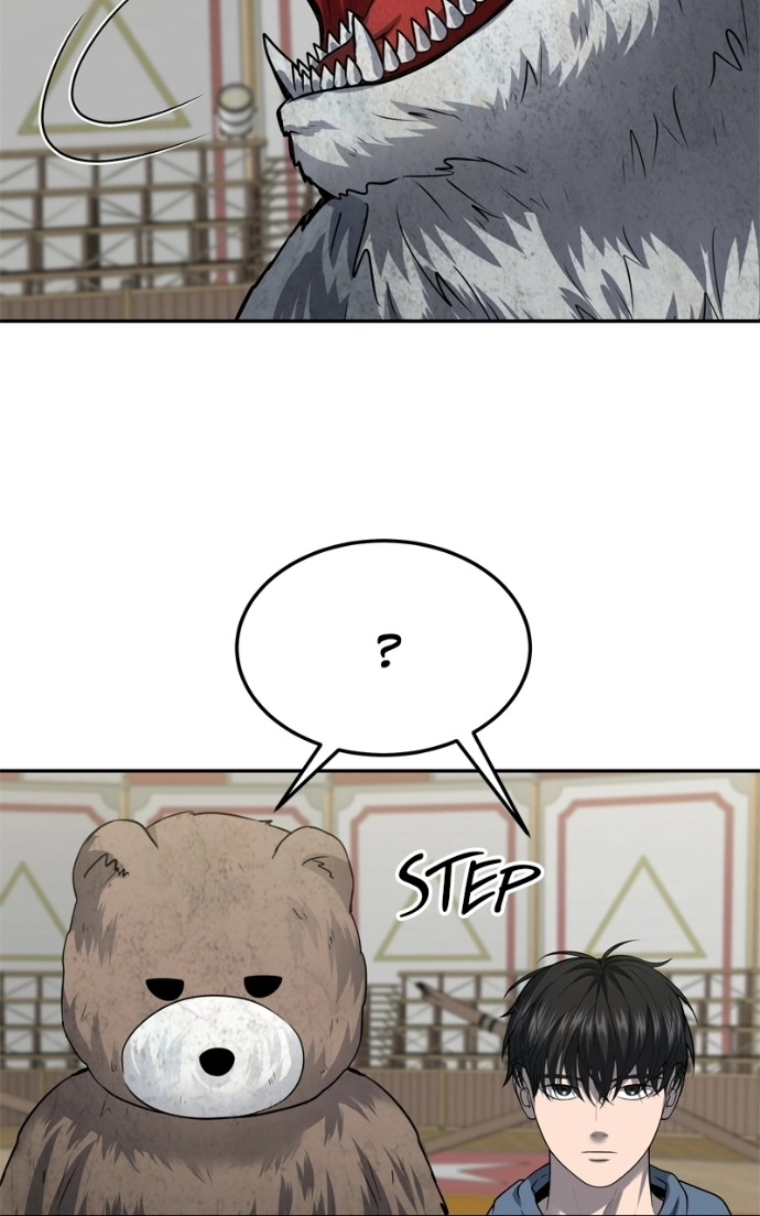 Reasons Not to Enter a Haunted House Chapter 54 page 93 - 