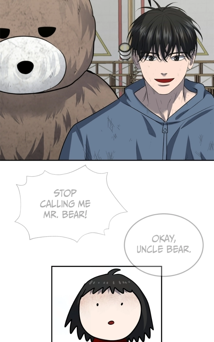 Reasons Not to Enter a Haunted House Chapter 54 page 97 - 