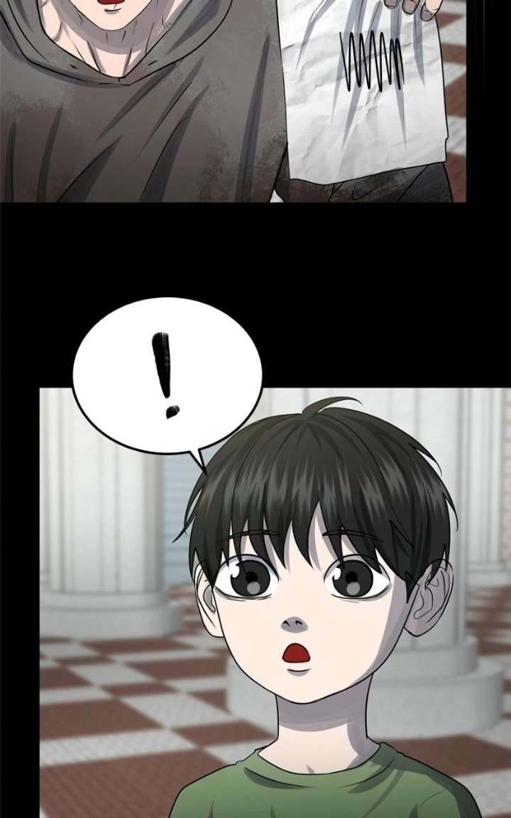 Reasons Not to Enter a Haunted House Chapter 55 page 121 - 