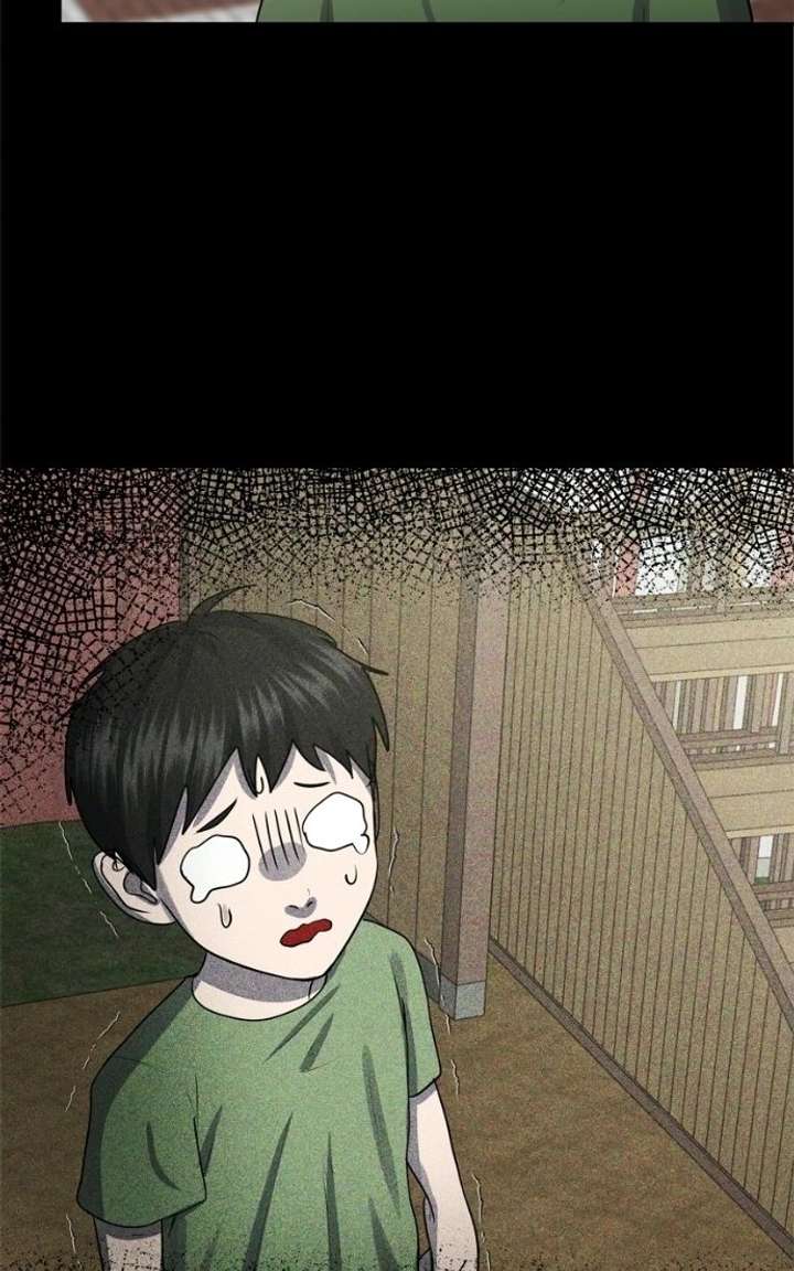 Reasons Not to Enter a Haunted House Chapter 55 page 122 - 