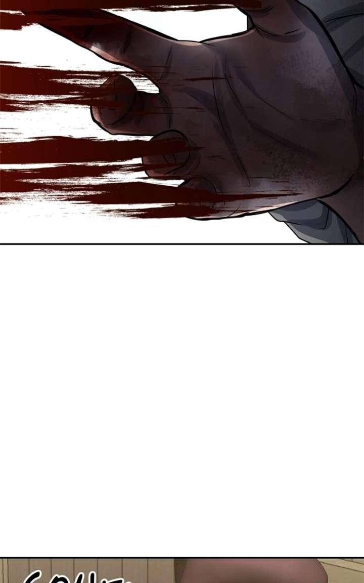 Reasons Not to Enter a Haunted House Chapter 56 page 11 - 