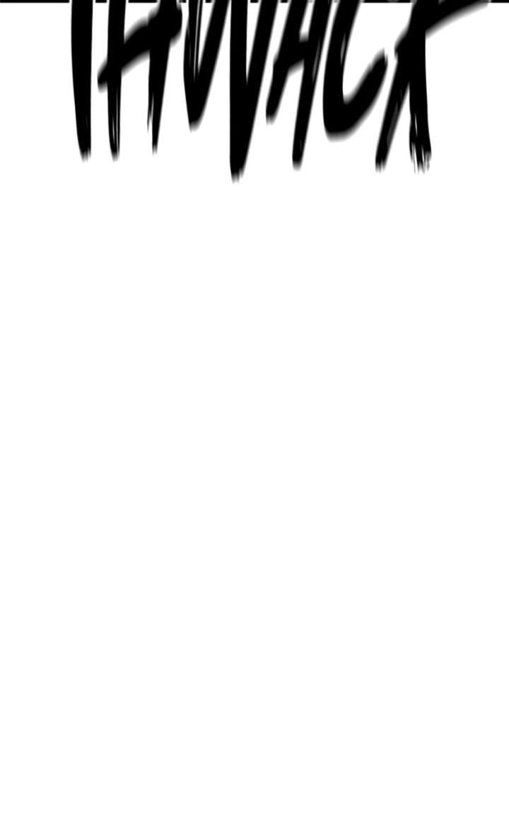Reasons Not to Enter a Haunted House Chapter 56 page 16 - 