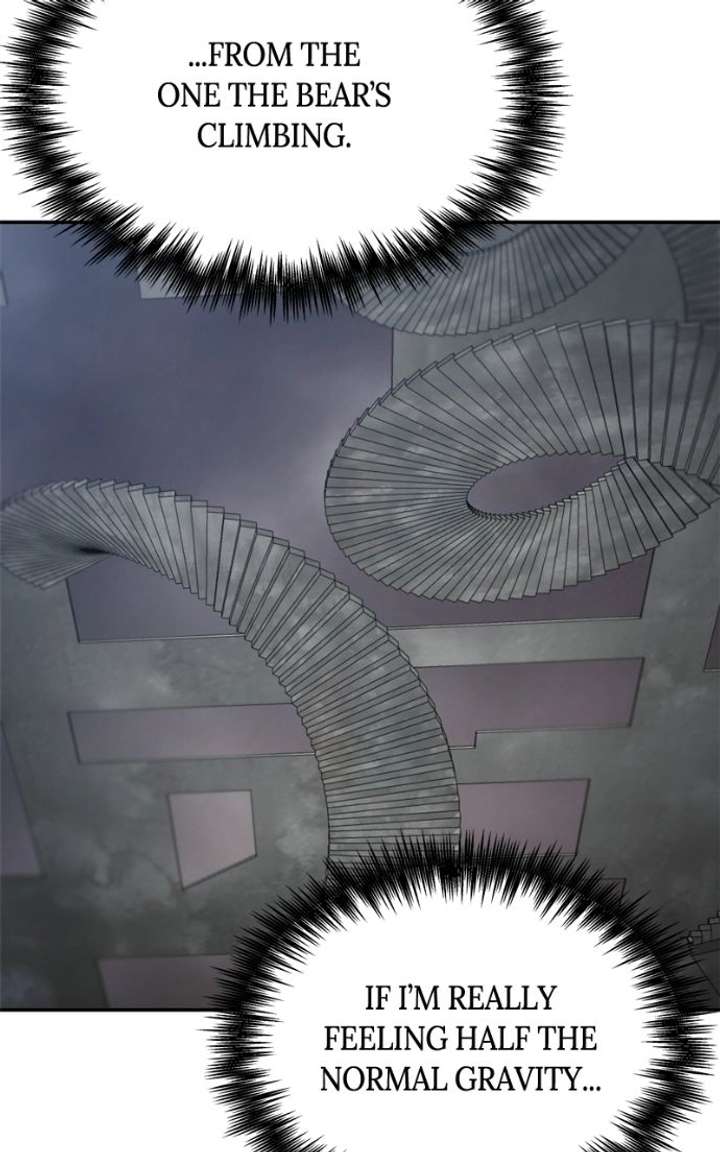 Reasons Not to Enter a Haunted House Chapter 56 page 77 - 