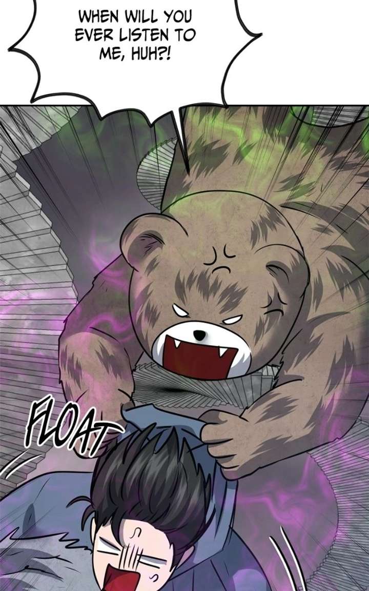 Reasons Not to Enter a Haunted House Chapter 56 page 99 - 