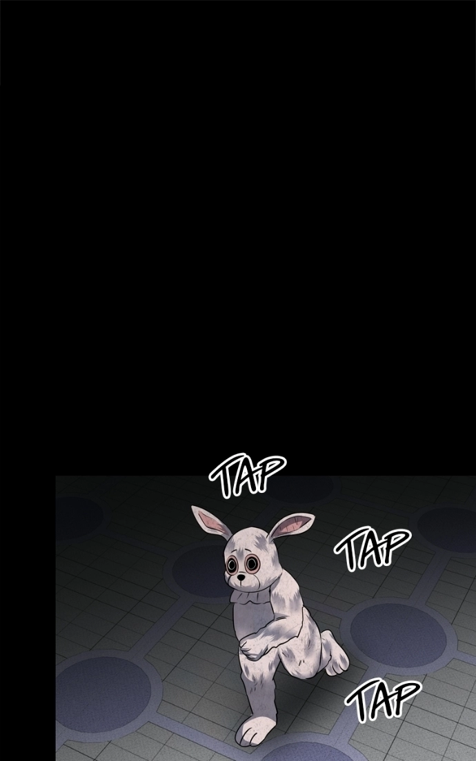 Reasons Not to Enter a Haunted House Chapter 58 page 2 - 