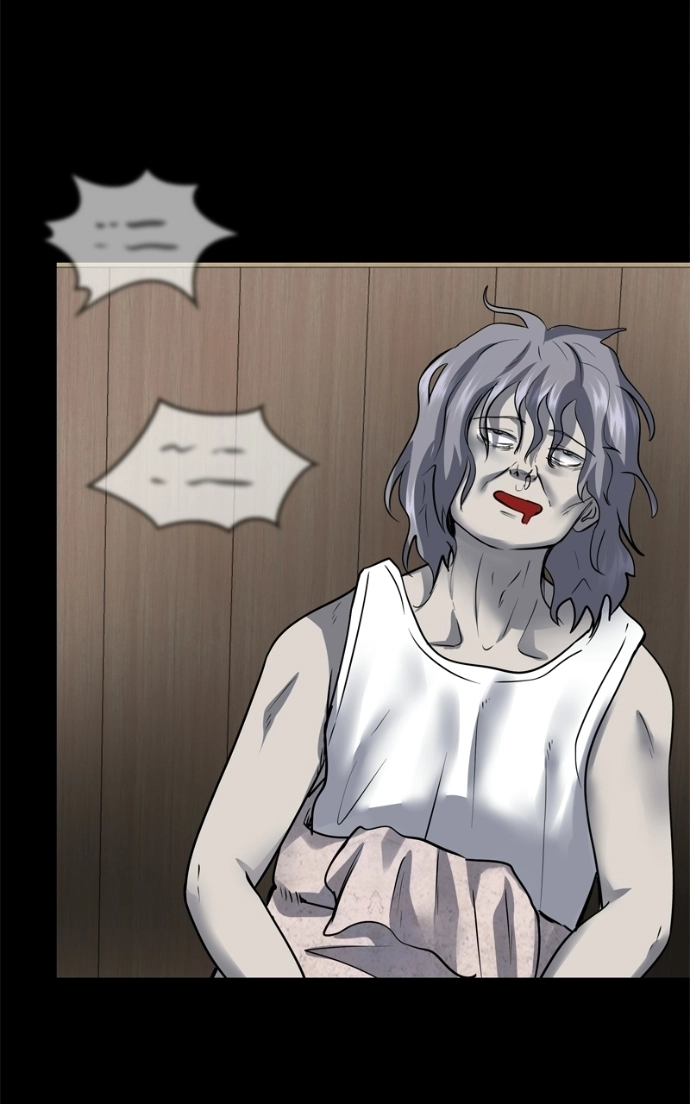 Reasons Not to Enter a Haunted House Chapter 58 page 15 - 
