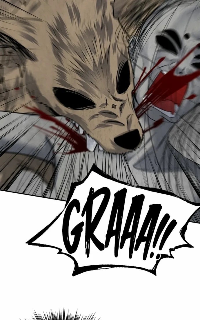 Reasons Not to Enter a Haunted House Chapter 58 page 33 - 