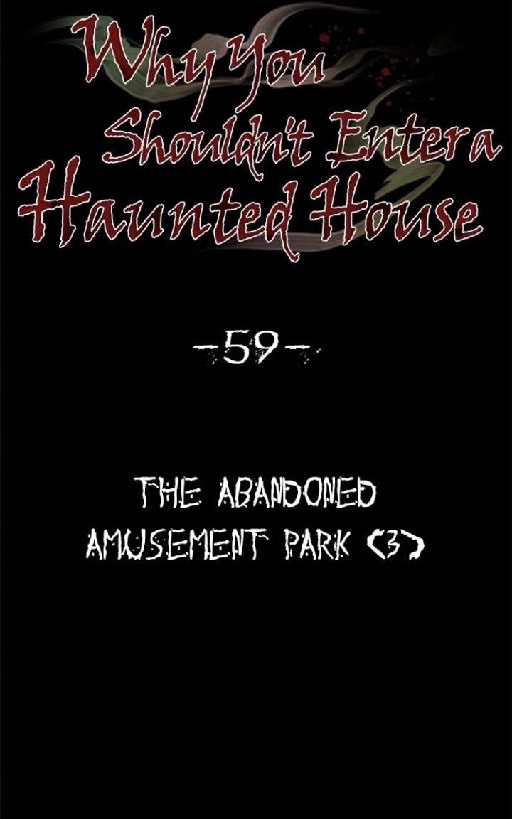 Reasons Not to Enter a Haunted House Chapter 59 page 43 - 