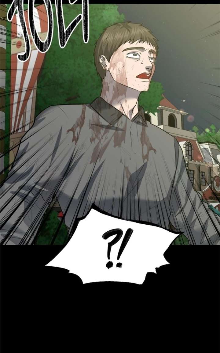 Reasons Not to Enter a Haunted House Chapter 59 page 56 - 