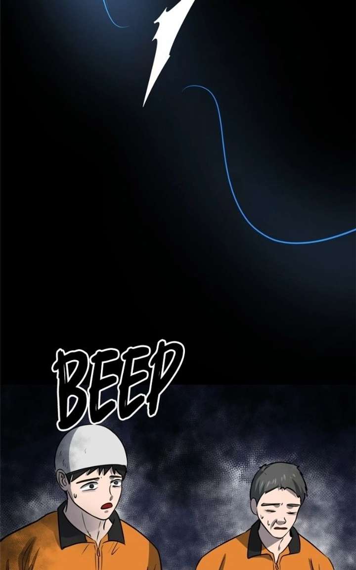 Reasons Not to Enter a Haunted House Chapter 59 page 70 - 