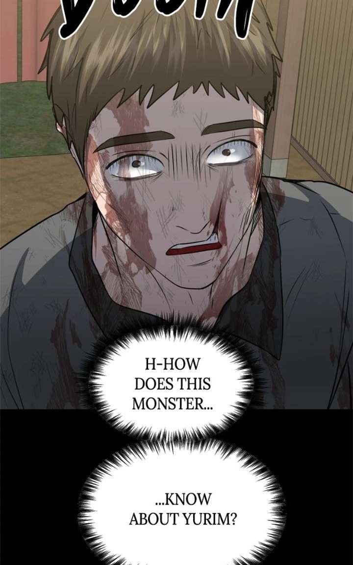 Reasons Not to Enter a Haunted House Chapter 59 page 78 - 