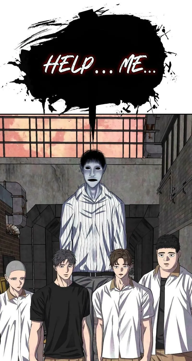 Reasons Not to Enter a Haunted House Chapter 6 page 112 - 