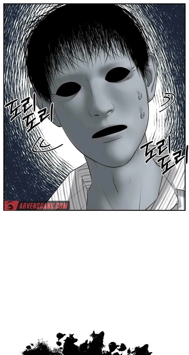 Reasons Not to Enter a Haunted House Chapter 6 page 133 - 