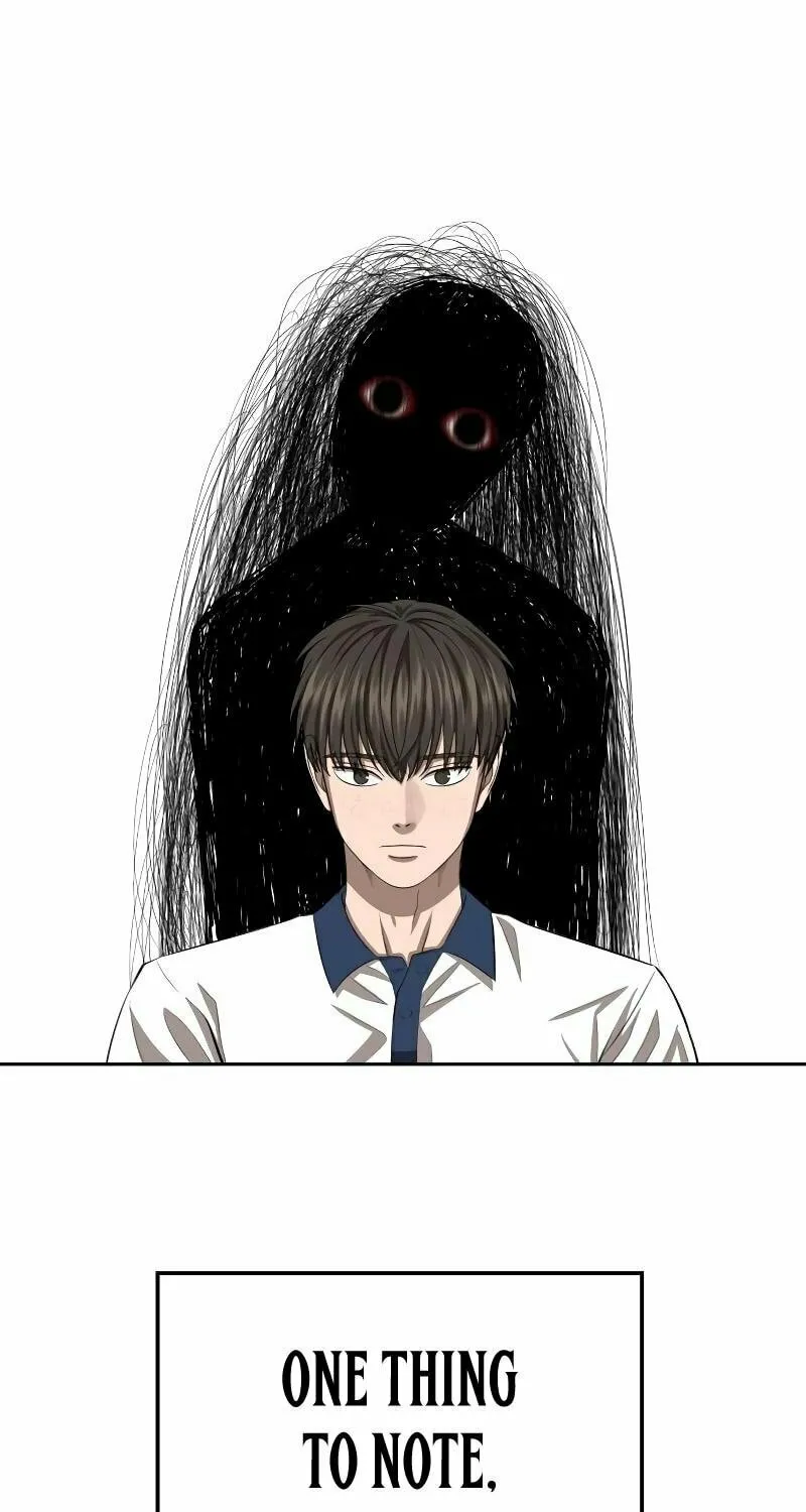 Reasons Not to Enter a Haunted House Chapter 6 page 4 - 