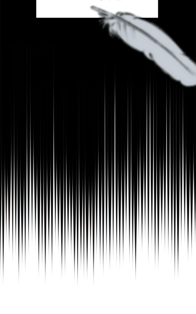 Reasons Not to Enter a Haunted House Chapter 61 page 85 - 