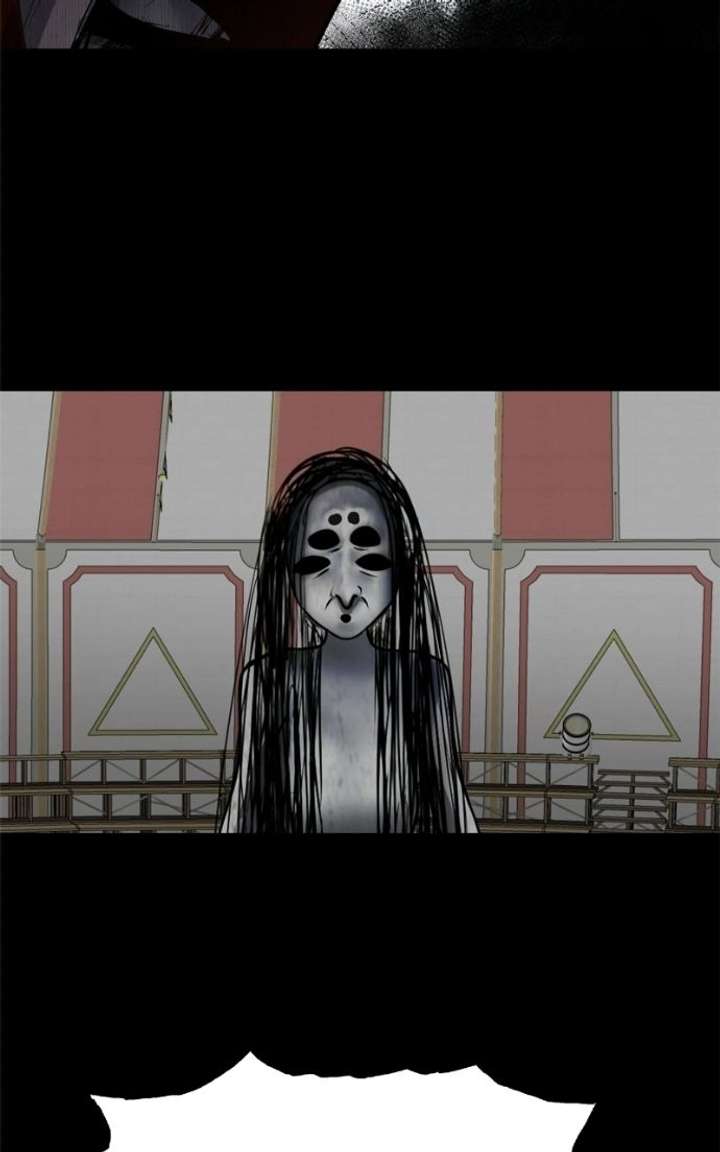 Reasons Not to Enter a Haunted House Chapter 62 page 76 - 