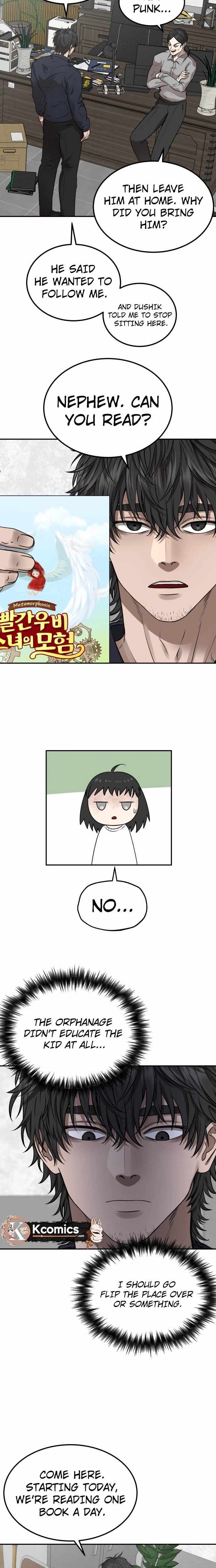 Reasons Not to Enter a Haunted House Chapter 63 page 32 - 