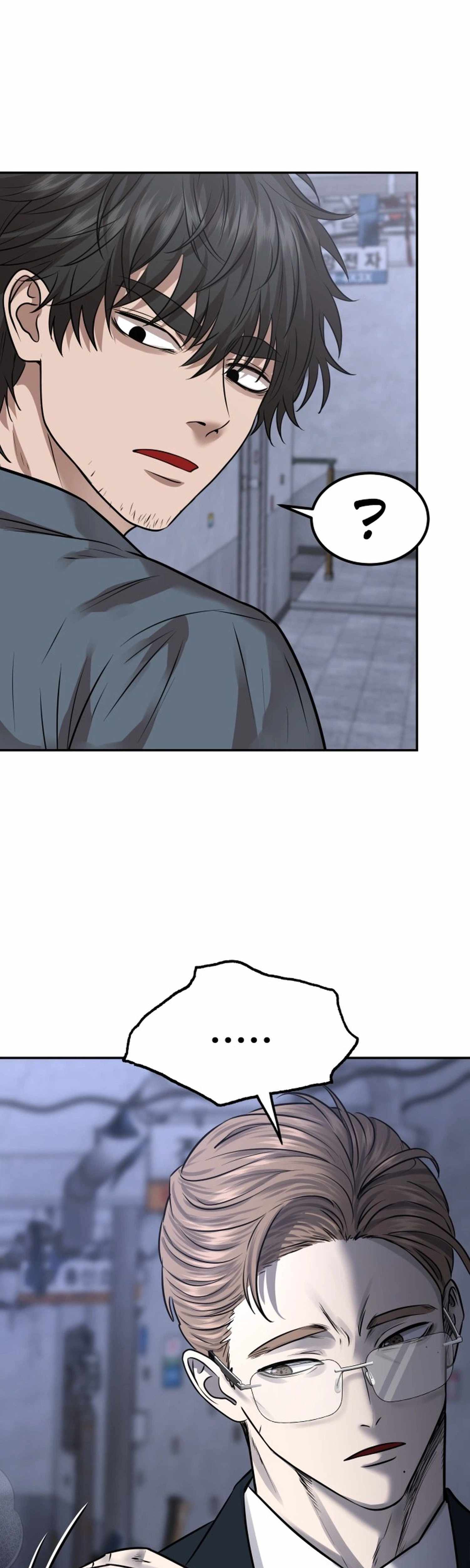 Reasons Not to Enter a Haunted House Chapter 63 page 40 - 