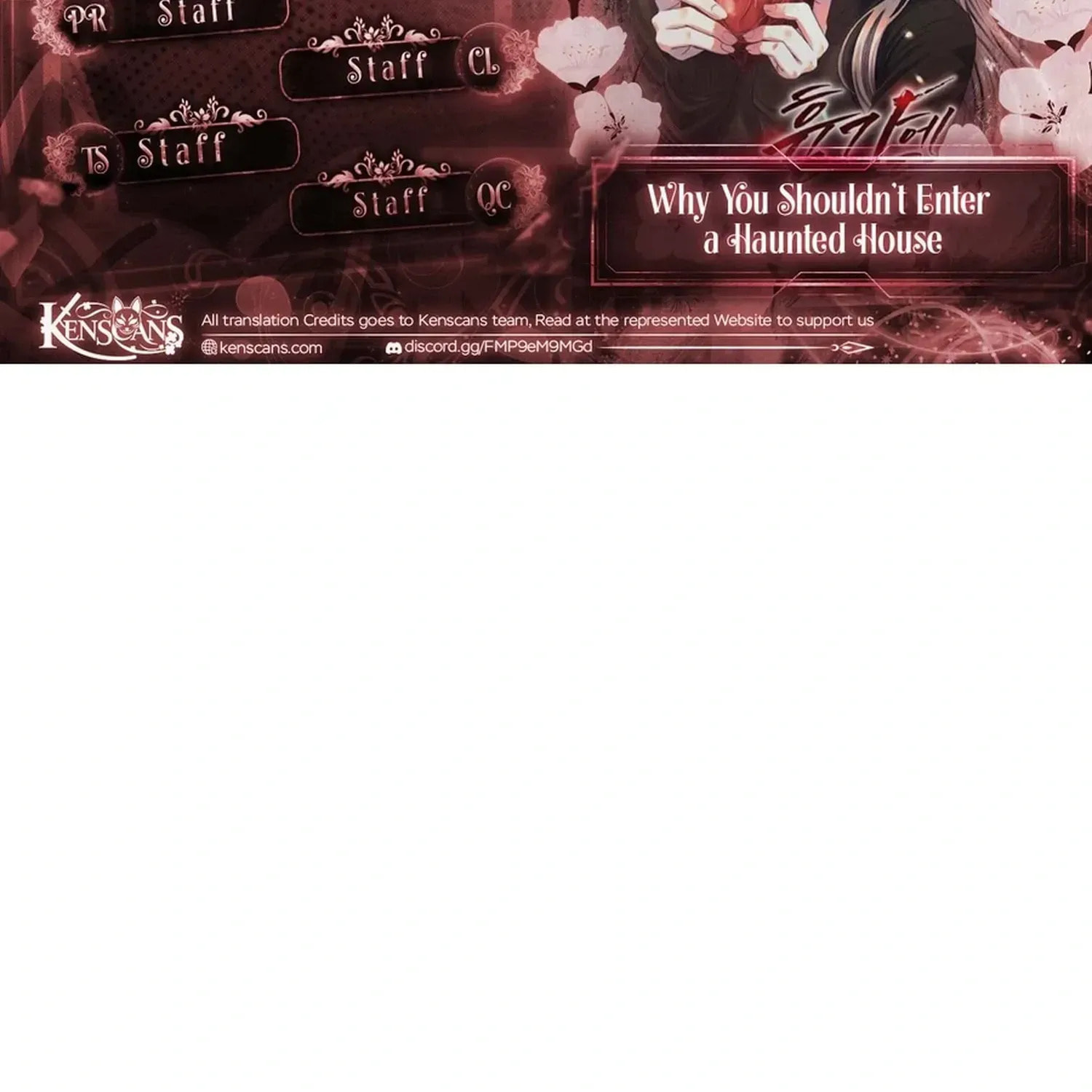 Reasons Not to Enter a Haunted House Chapter 64 page 2 - 