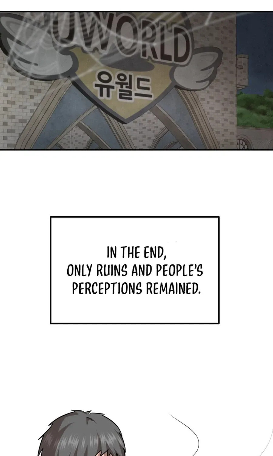 Reasons Not to Enter a Haunted House Chapter 64 page 37 - 