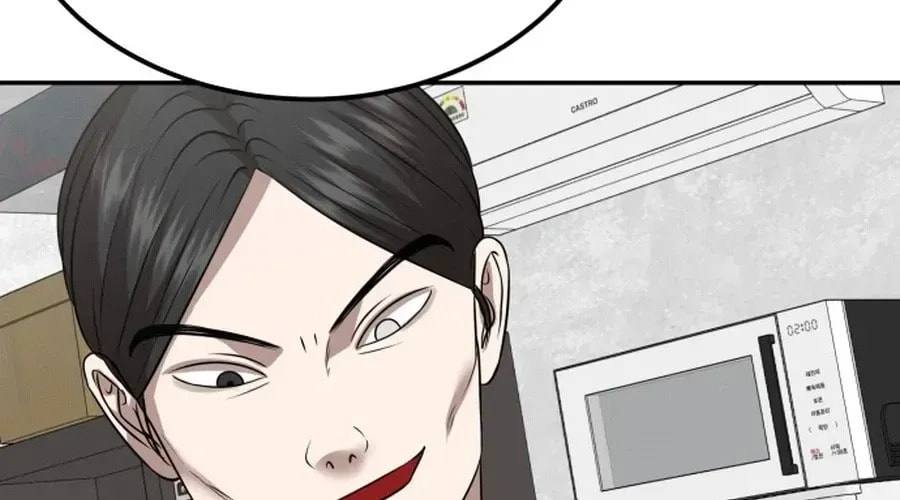 Reasons Not to Enter a Haunted House Chapter 64 page 62 - 