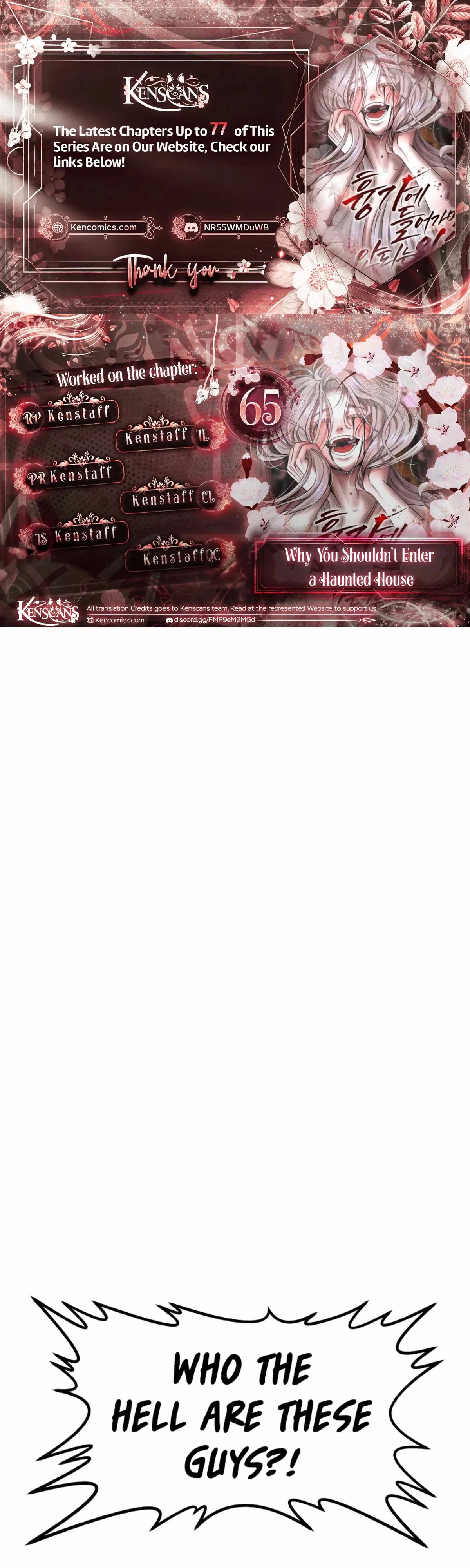 Reasons Not to Enter a Haunted House Chapter 65 page 1 - 