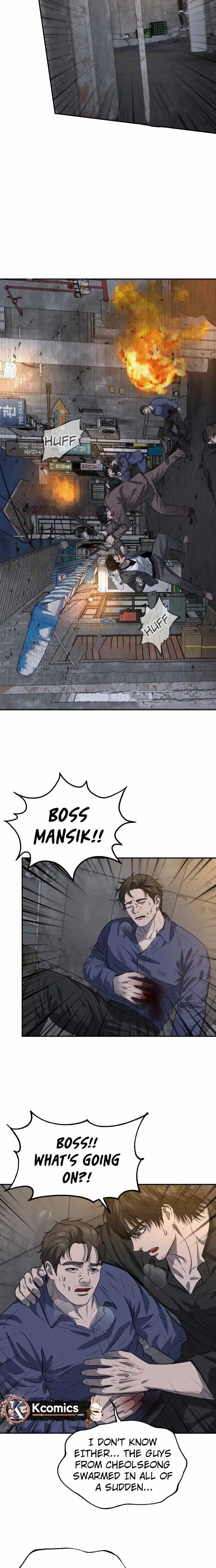 Reasons Not to Enter a Haunted House Chapter 65 page 14 - 
