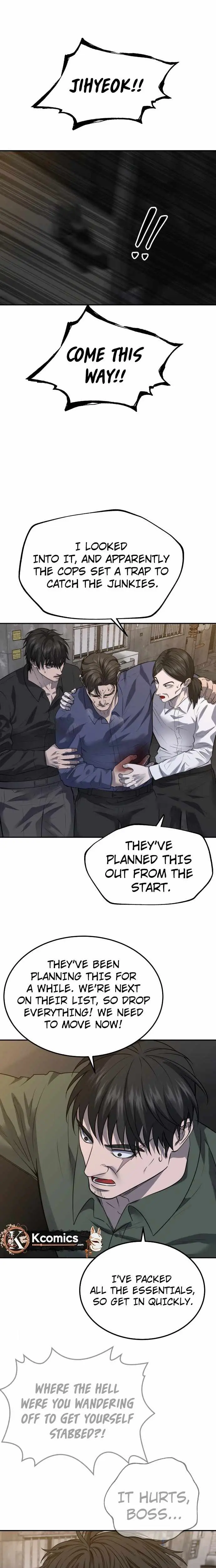 Reasons Not to Enter a Haunted House Chapter 65 page 16 - 