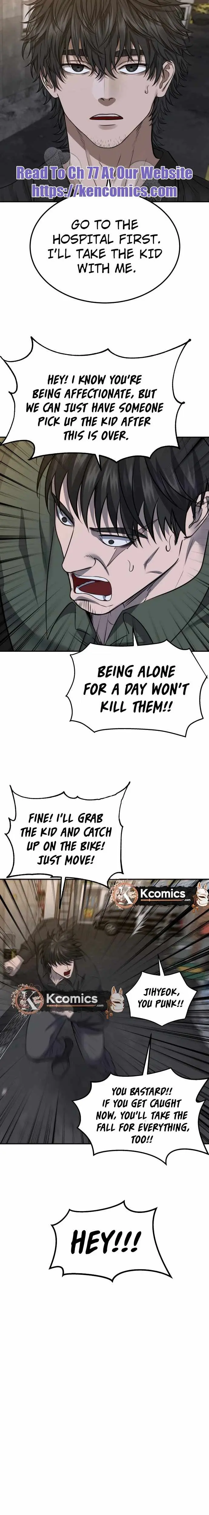 Reasons Not to Enter a Haunted House Chapter 65 page 17 - 