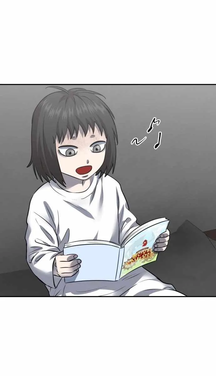 Reasons Not to Enter a Haunted House Chapter 65 page 18 - 