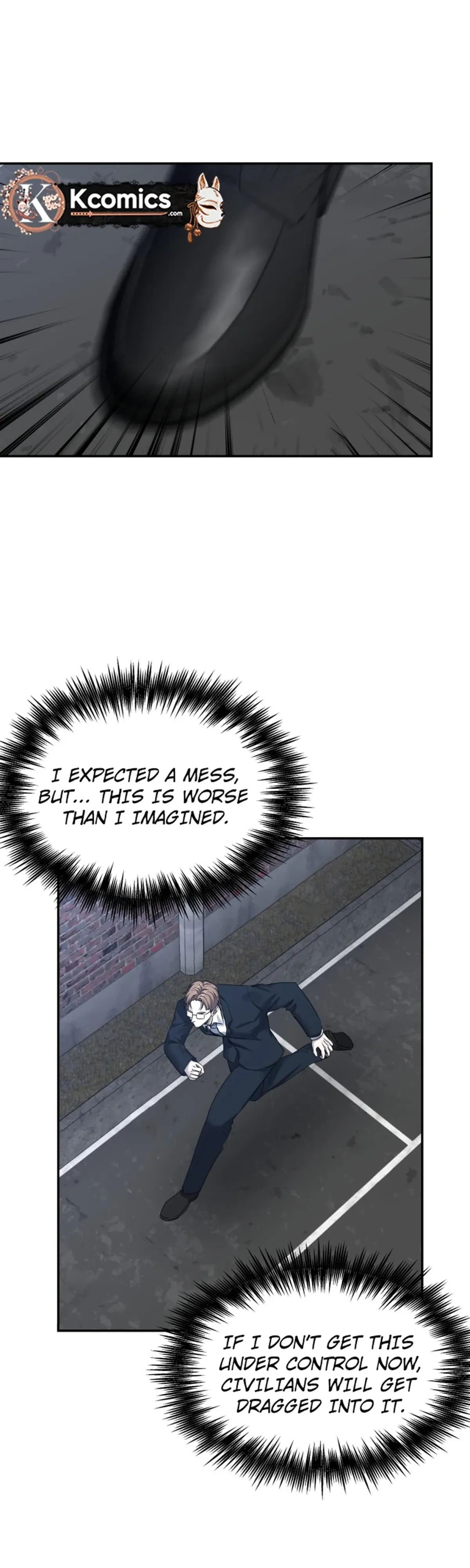 Reasons Not to Enter a Haunted House Chapter 67 page 2 - 