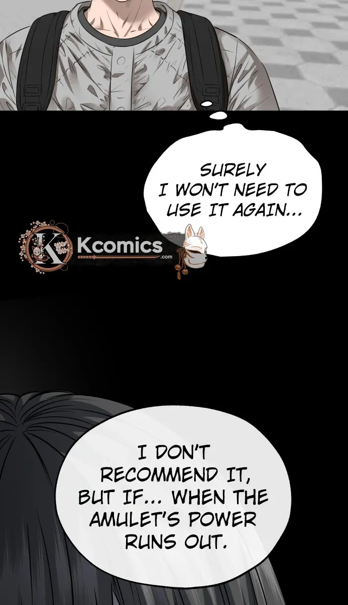 Reasons Not to Enter a Haunted House Chapter 67 page 39 - 