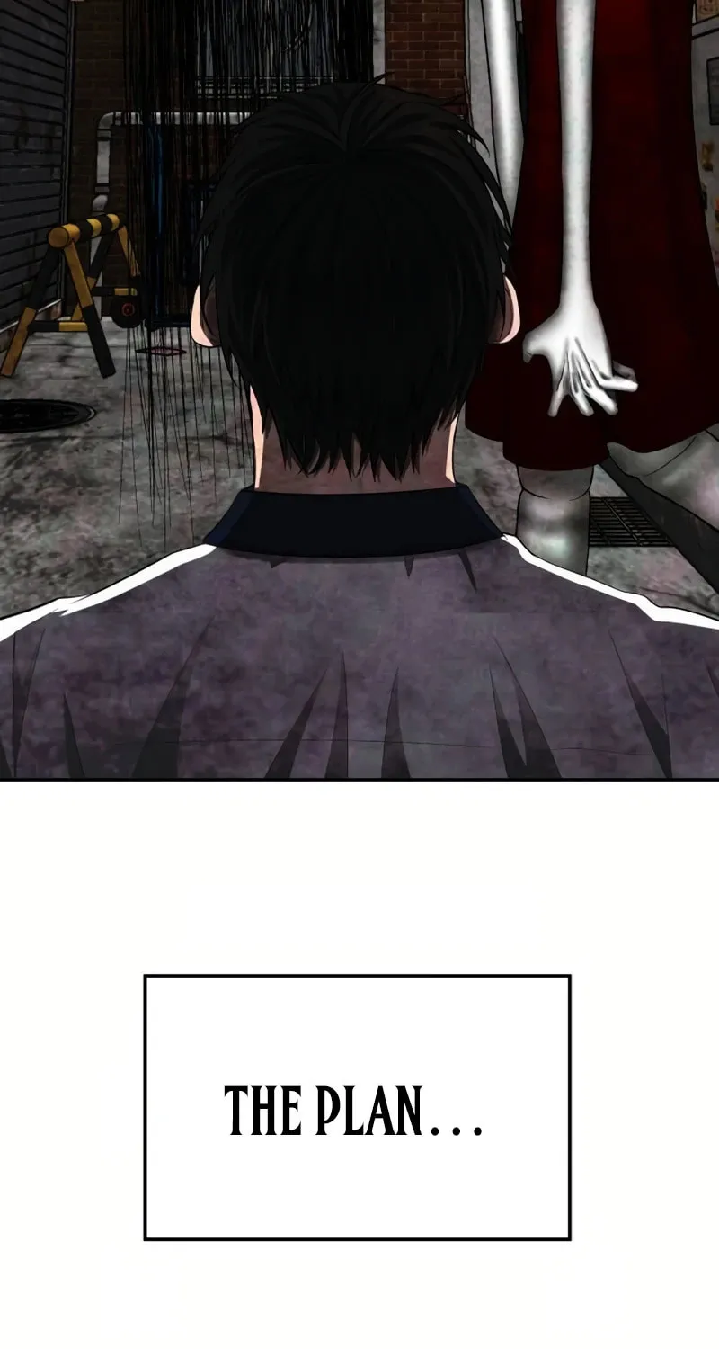 Reasons Not to Enter a Haunted House Chapter 7 page 12 - 