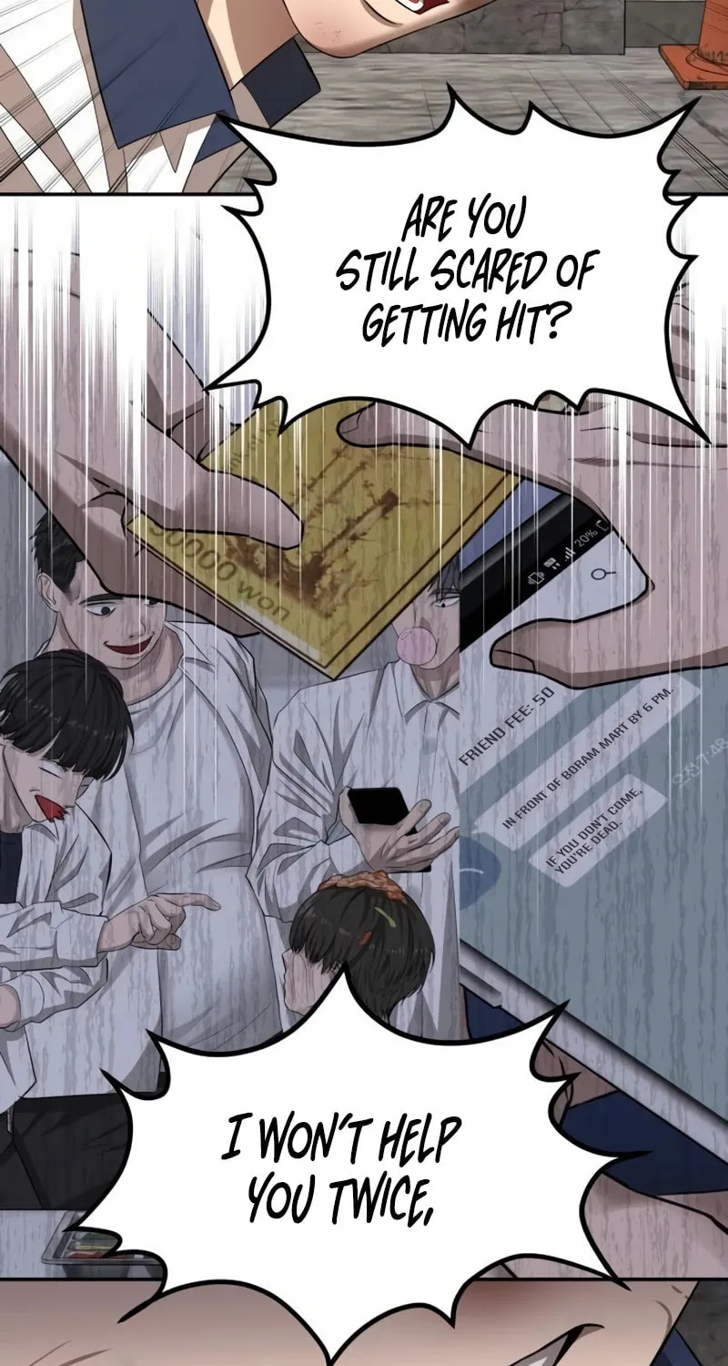 Reasons Not to Enter a Haunted House Chapter 7 page 59 - 