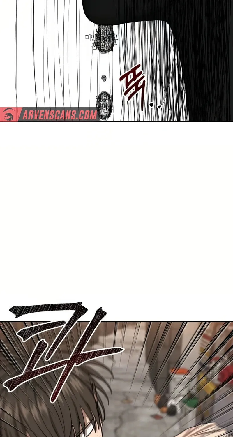 Reasons Not to Enter a Haunted House Chapter 7 page 86 - 