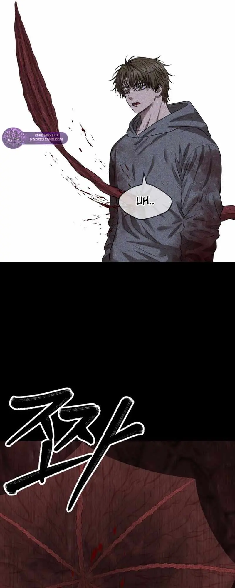 Reasons Not to Enter a Haunted House Chapter 74 page 22 - 