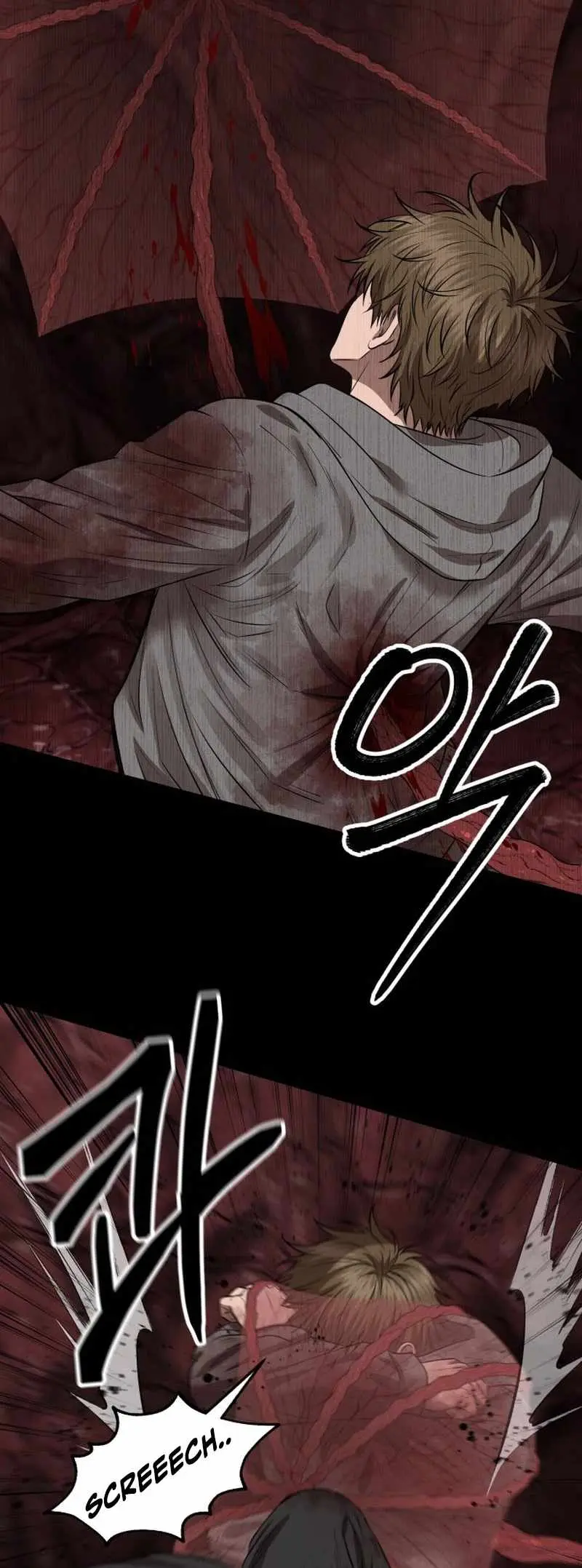 Reasons Not to Enter a Haunted House Chapter 74 page 23 - 