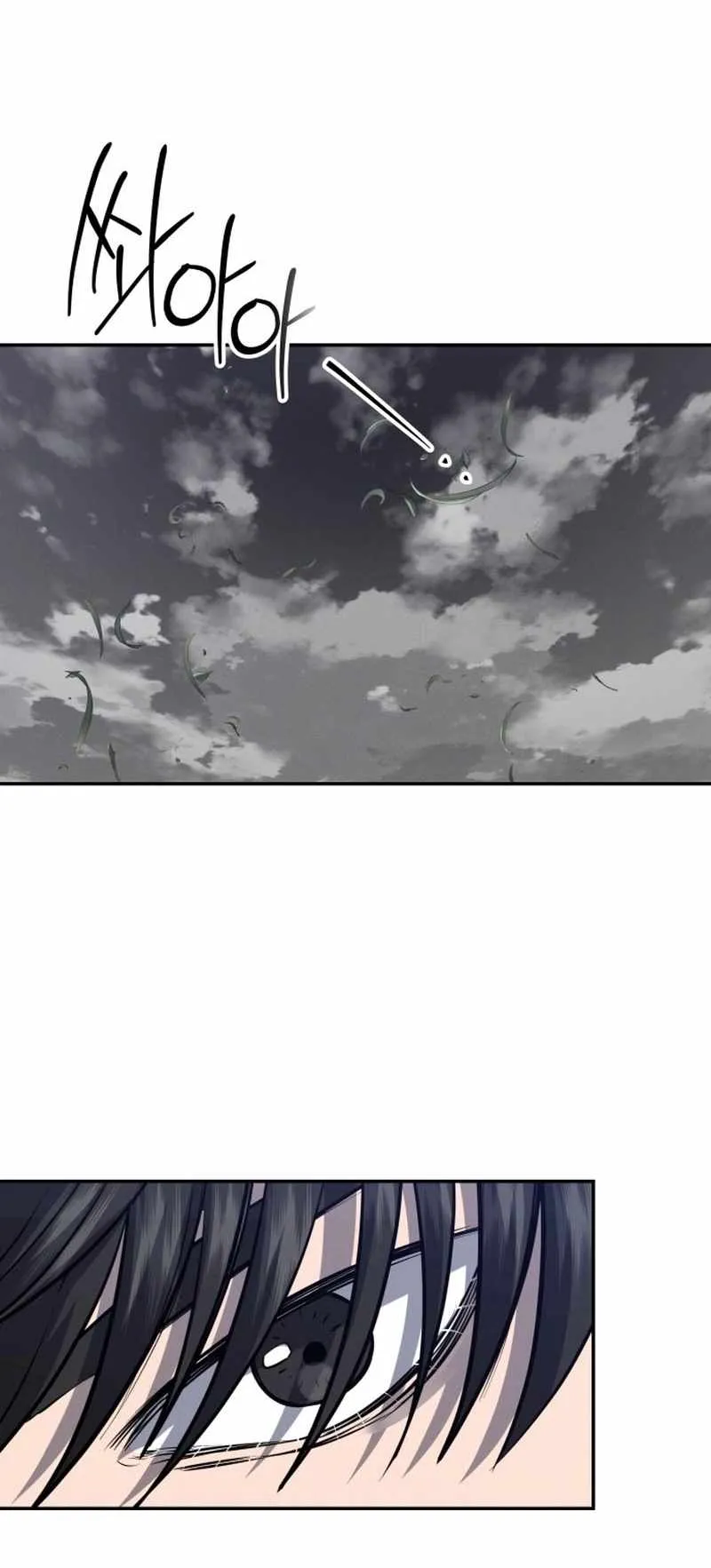 Reasons Not to Enter a Haunted House Chapter 74 page 42 - 
