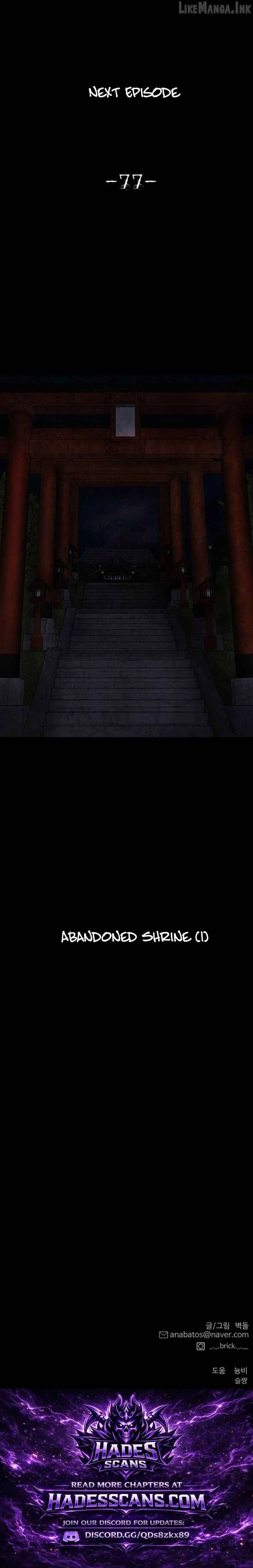 Reasons Not to Enter a Haunted House Chapter 76 page 21 - 