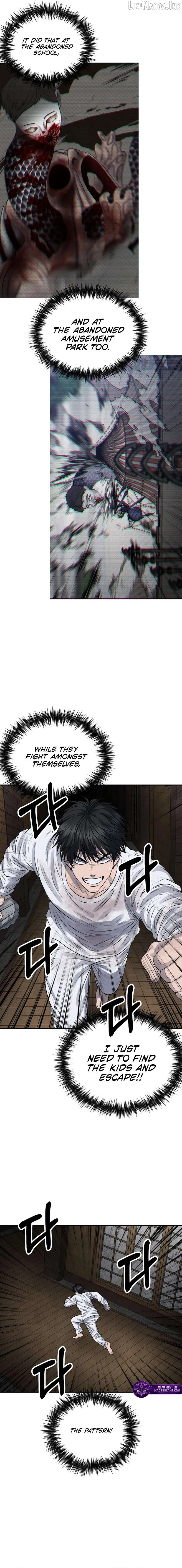 Reasons Not to Enter a Haunted House Chapter 77 page 11 - 