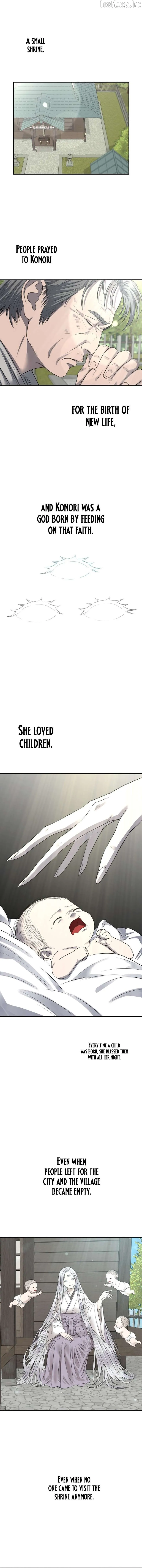 Reasons Not to Enter a Haunted House Chapter 77 page 17 - 